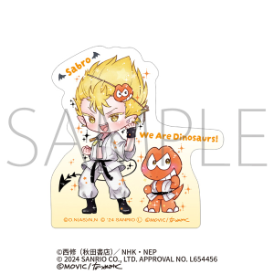 魔入りました！入間くん×サンリオキャラクターズ　ステッカー／サブロ×ウィアーダイナソアーズ！<DOLLY MIX（どーりーみっくす）>