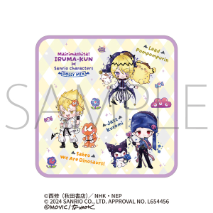 魔入りました！入間くん×サンリオキャラクターズ　ハンドタオル／サブロ×ウィアーダイナソアーズ！・リード×ポムポムプリン・ジャズ×クロミ<DOLLY MIX（どーりーみっくす）>