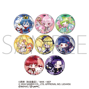 魔入りました！入間くん×サンリオキャラクターズ　キャラバッジコレクション／魔入りました！入間くん×サンリオキャラクターズ＜DOLLY MIX（どーりーみっくす） ＞