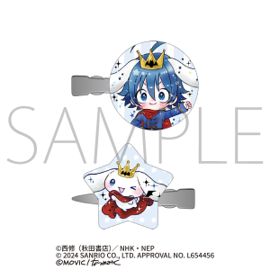 魔入りました！入間くん×サンリオキャラクターズ　前髪クリップセット／入間×シナモロール<DOLLY MIX（どーりーみっくす）>