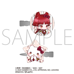 魔入りました！入間くん×サンリオキャラクターズ　前髪クリップセット／オペラ×ハローキティ<DOLLY MIX（どーりーみっくす）>