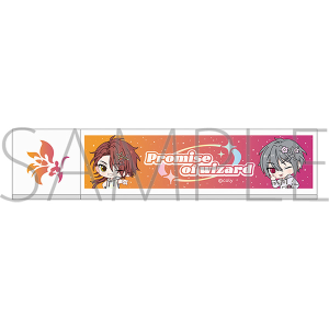魔法使いの約束　スティックミラー／因縁の二人(カイン・オーエン)　ポップver.