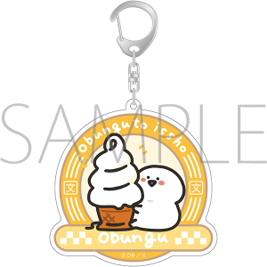 お文具といっしょ　アクリルキーホルダー／お文具さん