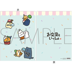 お文具といっしょ　クリアファイル／A