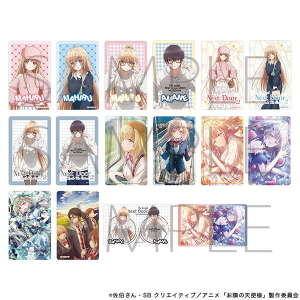 お隣の天使様にいつの間にか駄目人間にされていた件 2　メモリアルクリアカードコレクション