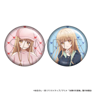 お隣の天使様にいつの間にか駄目人間にされていた件 2　缶バッジセット／カジュアル&デニム