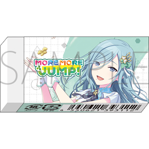 プロジェクトセカイ カラフルステージ！ feat. 初音ミク　消しゴム／-Brand New World-　日野森 雫