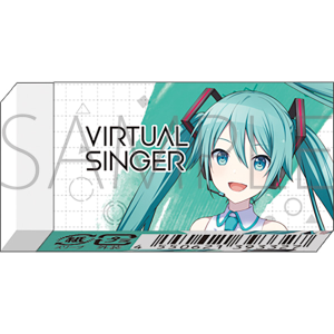 プロジェクトセカイ カラフルステージ！ feat. 初音ミク　消しゴム／-Brand New World-　初音ミク