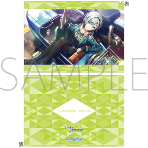 プロジェクトセカイ カラフルステージ！ feat. 初音ミク　クリアファイル　vol.20　日野森 志歩 ②