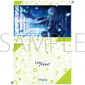 プロジェクトセカイ カラフルステージ！ feat. 初音ミク　クリアファイル／vol.21　日野森 志歩 ②