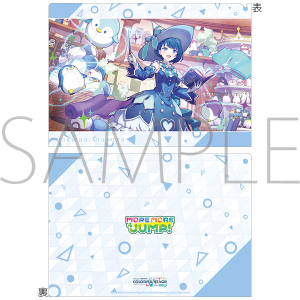 プロジェクトセカイ カラフルステージ！ feat. 初音ミク　クリアファイル／vol.21　桐谷 遥 ②