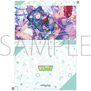 プロジェクトセカイ カラフルステージ！ feat. 初音ミク　クリアファイル／vol.21　日野森 雫 ②