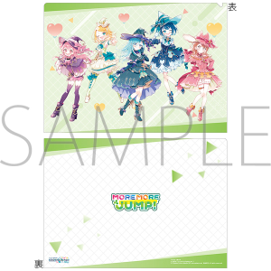 プロジェクトセカイ カラフルステージ！ feat. 初音ミク　クリアファイル(2024オンリーショップイラスト)／MORE MORE JUMP！