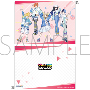 プロジェクトセカイ カラフルステージ！ feat. 初音ミク　クリアファイル(2024オンリーショップイラスト)／Vivid BAD SQUAD
