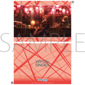 プロジェクトセカイ カラフルステージ！ feat. 初音ミク　クリアファイル／vol.22　MEIKO (ストリートのセカイ) ②