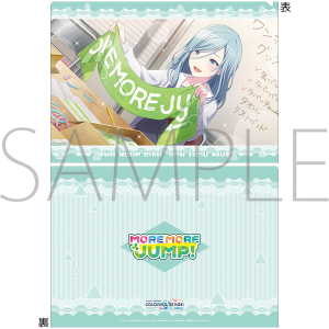 プロジェクトセカイ カラフルステージ！ feat. 初音ミク　クリアファイル／vol.28　日野森 雫 ②