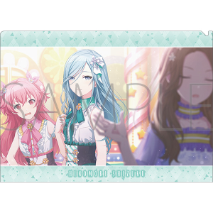 プロジェクトセカイ カラフルステージ！ feat. 初音ミク　クリアファイル／vol.32　日野森 雫 ①