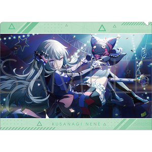 プロジェクトセカイ カラフルステージ！ feat. 初音ミク　クリアファイル／vol.33　草薙 寧々 ②