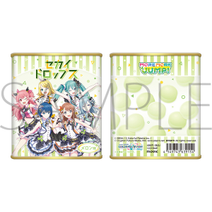プロジェクトセカイ カラフルステージ！ feat. 初音ミク　セカイドロップス　MORE MORE JUMP！