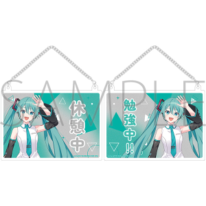 プロジェクトセカイ カラフルステージ！ feat. 初音ミク　アクリルドアプレート／初音ミク
