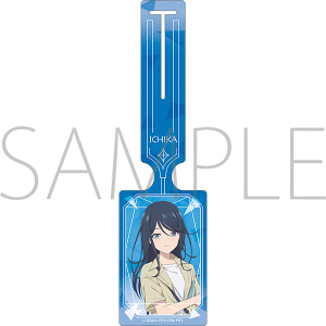 劇場版プロジェクトセカイ　壊れたセカイと歌えないミク　ラゲッジタグ／星乃 一歌