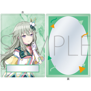 プロジェクトセカイ カラフルステージ！ feat. 初音ミク　硬質カードケース／-Brand New World-　草薙 寧々