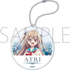 ATRI -My Dear Moments-　アクリルキーホルダー／アトリ