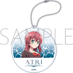ATRI -My Dear Moments-　アクリルキーホルダー／神白 水菜萌