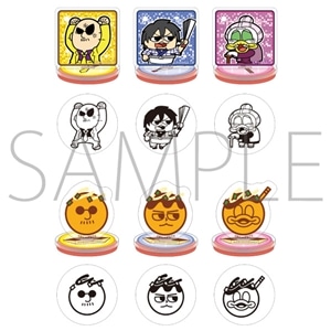 マフィア梶田と中村悠一の「わしゃがなTV」　アクリルスタンプコレクション