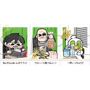 マフィア梶田と中村悠一の「わしゃがなTV」　ぱしゃこれ
