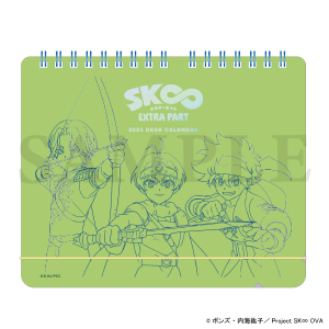 SK∞ エスケーエイト　オリジナル卓上カレンダー　2025年9月始まり