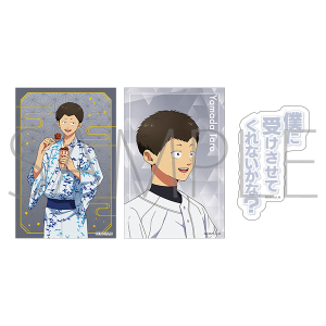 忘却バッテリー　ステッカーセット／山田太郎