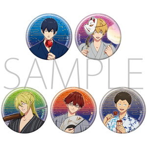 【再販分】忘却バッテリー　キャラバッジコレクション