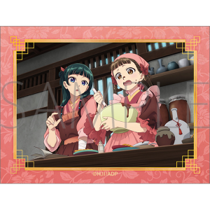 薬屋のひとりごと　ステッカー／バレンタイン