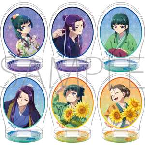 薬屋のひとりごと　ちゅあスタ　ミニチュアアクリルスタンドコレクション／七夕、ハス、ひまわり