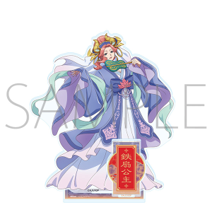 薬屋のひとりごと　アクリルスタンド／玉葉妃