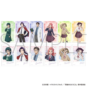 薬屋のひとりごと　ミニブロマイドセレクション