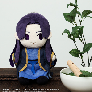 薬屋のひとりごと　ぬいぐるみ　壬氏、きみとふれんず【受注生産商品】