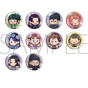 薬屋のひとりごと　キャラバッジコレクション／ちびキャラ