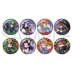 薬屋のひとりごと　缶バッジコレクション