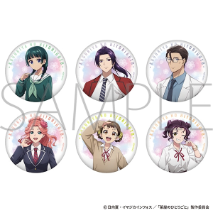 薬屋のひとりごと 缶バッジコレクション: バッジ｜ムービック（movic）