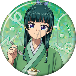 薬屋のひとりごと　ホログラム缶バッジ／猫猫　氷菓