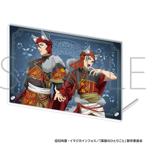 【再販分】薬屋のひとりごと　アクリルアートパネル／高順＆馬閃