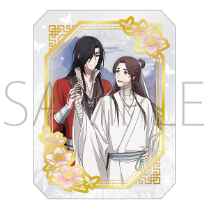 天官賜福 貮　グラッシーコレクション