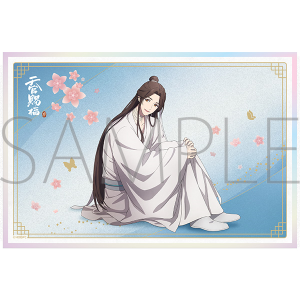 天官賜福 貮　クリア色紙／謝憐B