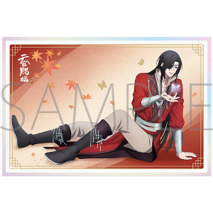 天官賜福 貮　クリア色紙／花城B
