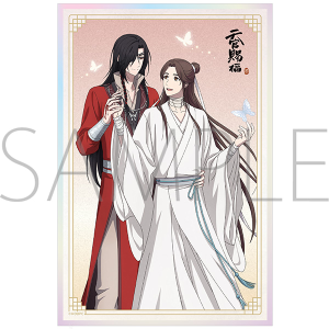 天官賜福 貮　クリア色紙／謝憐＆花城A