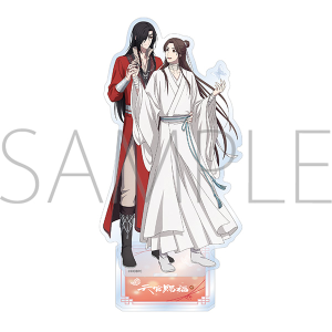 天官賜福 貮　アクリルスタンド