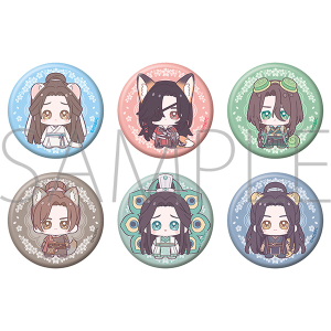 天官賜福 貮　キャラバッジコレクション