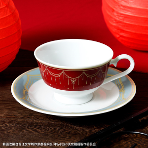 天官賜福　カップ&ソーサー【受注生産商品】